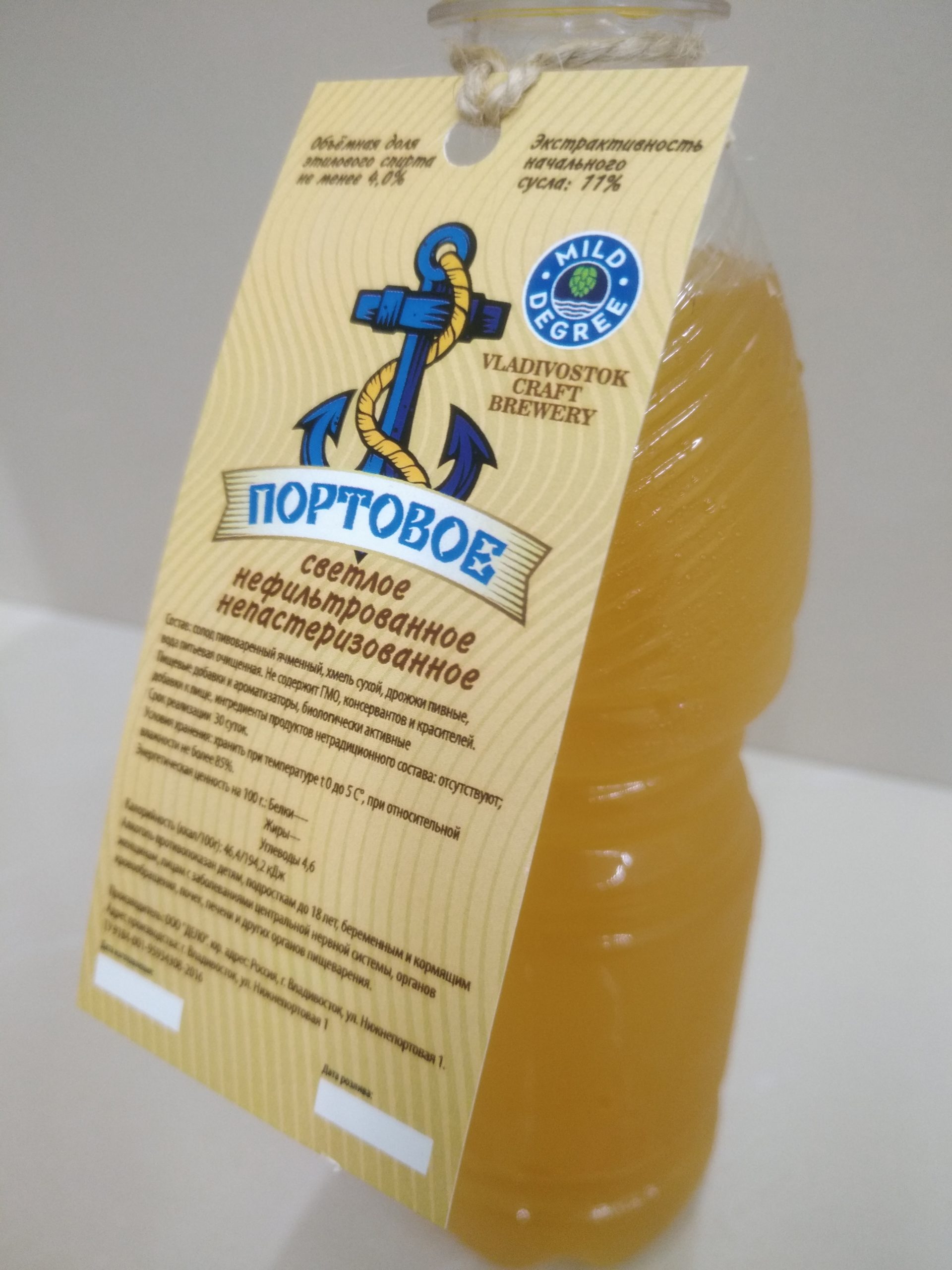 Портовое 1л