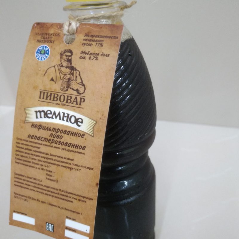 Пивовар темное 1л