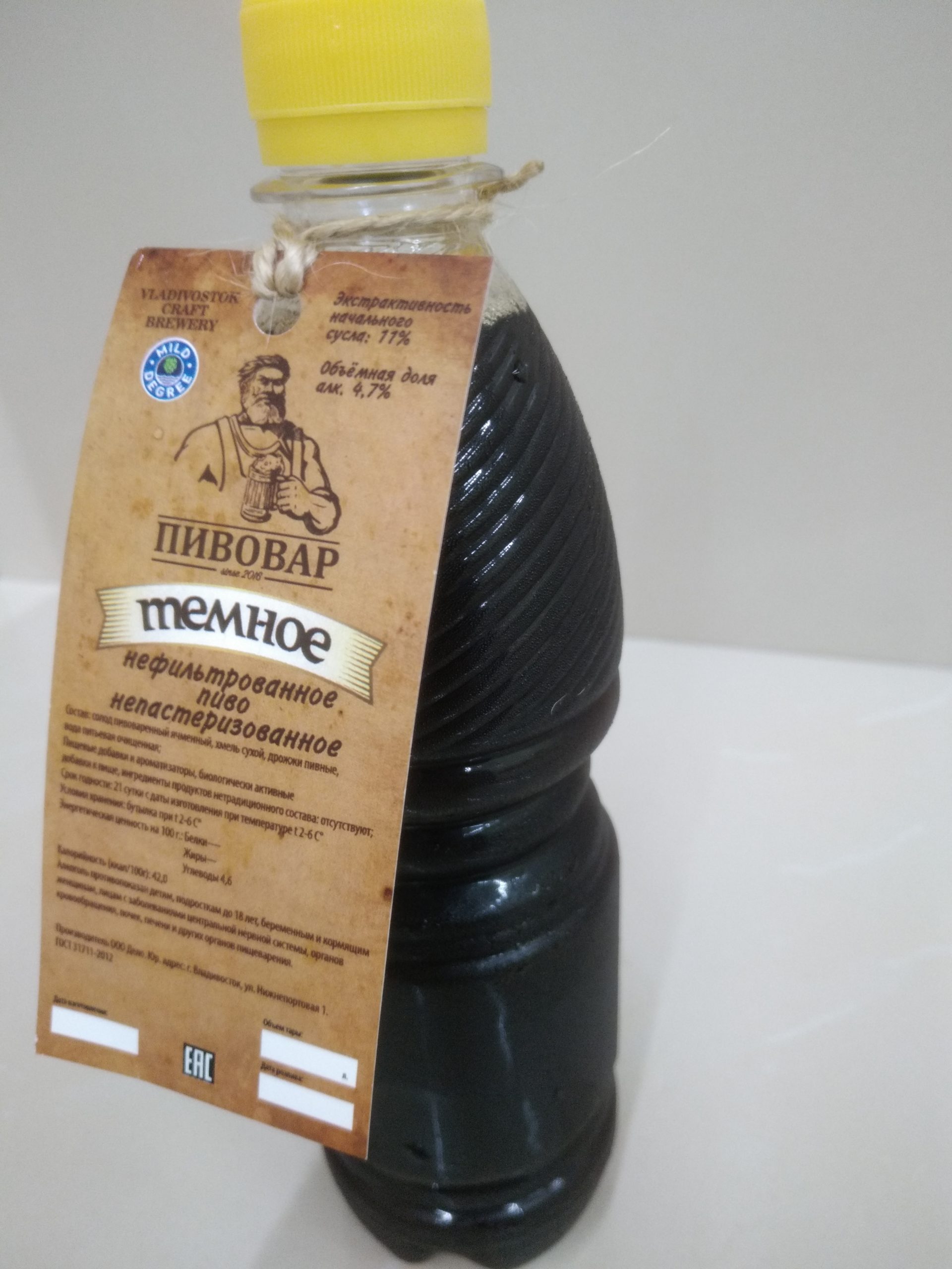 Пивовар темное 1л Пивовар темное 1л
