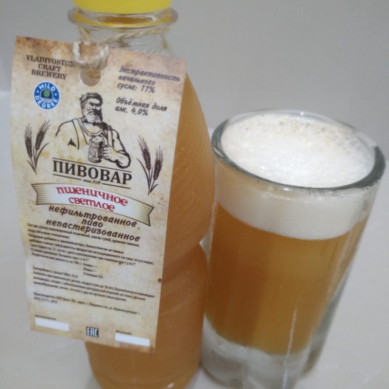 Пивовар пшеничное светлое 0.5